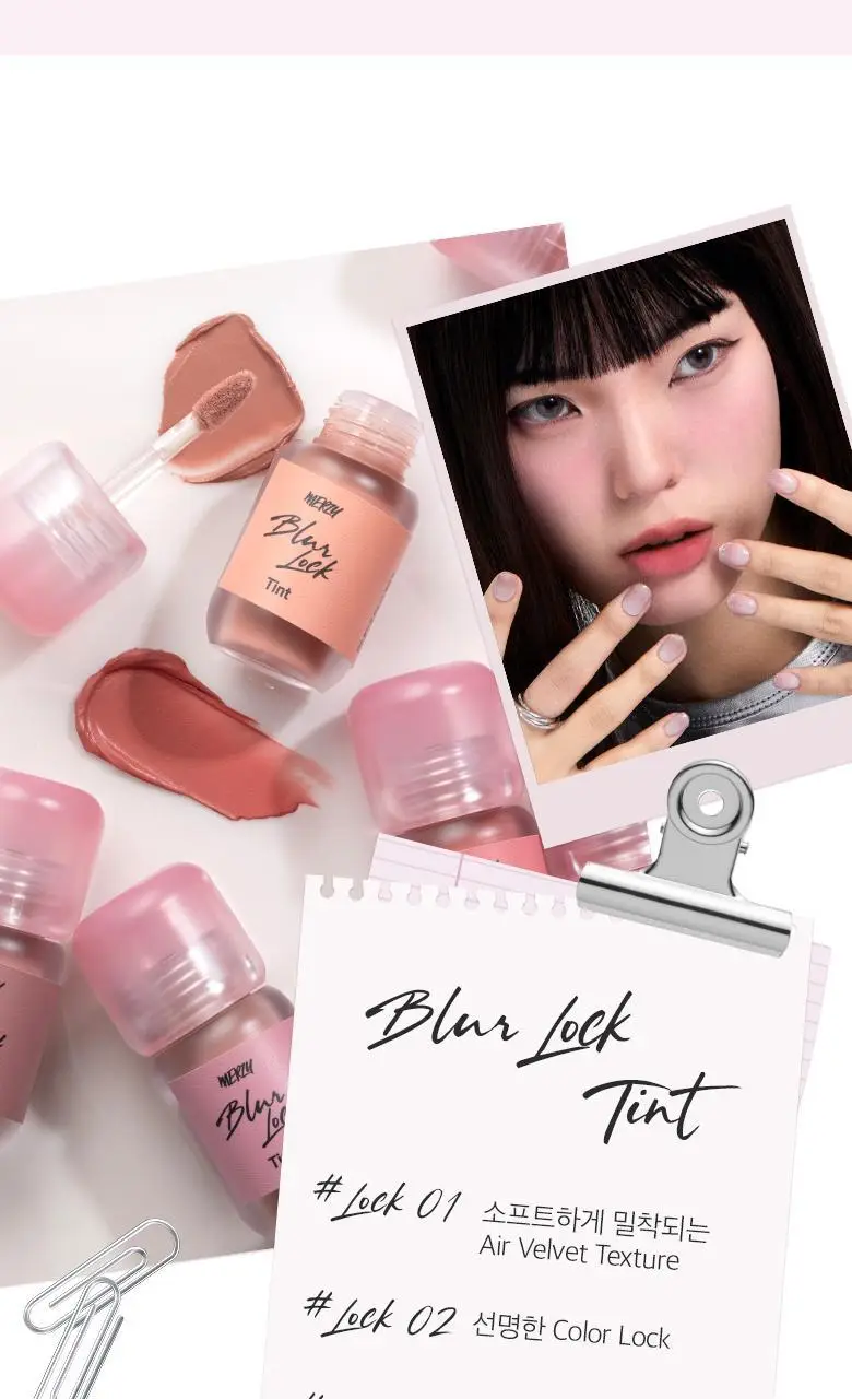 [NEW] 머지 블러 락 틴트 7 colors 상세페이지 11